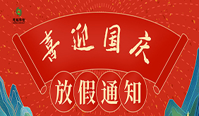 &#107;&#97;&#105;&#121;&#117;&#110;&#24320;&#20113;&#23448;&#26041;&#32593;&#39029;&#29256;&#95;&#107;&#97;&#105;&#121;&#117;&#110;&#40;&#20013;&#22269;&#41;