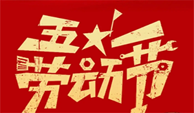 &#107;&#97;&#105;&#121;&#117;&#110;&#24320;&#20113;&#23448;&#26041;&#32593;&#39029;&#29256;&#95;&#107;&#97;&#105;&#121;&#117;&#110;&#40;&#20013;&#22269;&#41;